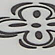 Set of 4 Tile Pasta Bowls, BLACK MIX, swatch
