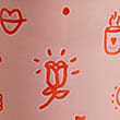 Love Mug, PINK MIX, swatch