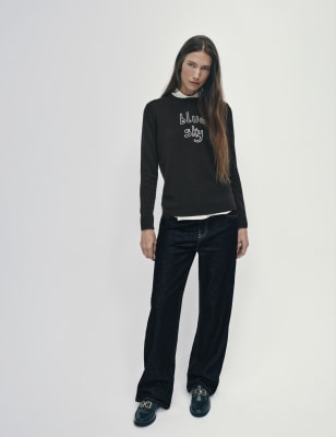 

Womens M&S X BELLA FREUD Blue Sky Pullover aus reiner Merinowolle - Black, Black