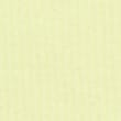 Cotton Rich Ribbed V-Neck Vest, CITRUS, swatch