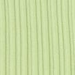 Ribbed Funnel Neck Split Hem Knitted Top, PALE GREEN, swatch