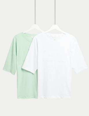 

Womens M&S Collection 2pk Pure Cotton Embroidered Pyjama Tops - Light Mint, Light Mint