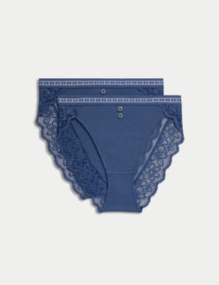 

Womens B by Boutique 2pk Ebba High Waisted High Leg Knickers - Dark Blue, Dark Blue