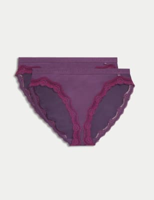 

Womens B by Boutique 2pk Ella High Leg Knickers - Blackberry, Blackberry