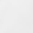 Slim Fit Cotton Shirt with Stretch, WHITE, swatch