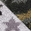2pk Camouflage & Star Cosy Socks, MULTI, swatch