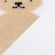 4pk Terry Born in 2023 Baby Socks (7lbs - 1 Yr), WHITE MIX, swatch