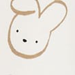 Cotton Rich Bunny Sweatshirt (0-3 Yrs), CREAM MIX, swatch