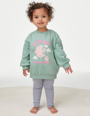 

Girls M&S Collection 2pc Cotton Rich Bird Outfit (0-3 Yrs) - Green Mix, Green Mix