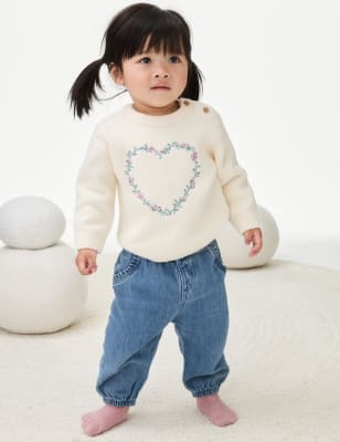 

Girls M&S Collection Cotton Rich Denim Jeans (0-3 Yrs), Denim