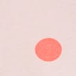 Cotton Rich Spot Zip Hoodie (0-3 Yrs), PINK, swatch