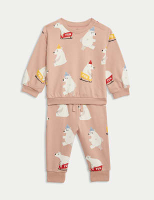 

Boys M&S Collection Cotton Rich Polar Bear Outfit (0-3 Yrs) - Sandstone, Sandstone