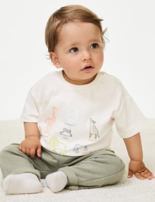 

Boys M&S Collection 2pc Cotton Rich Embroidered Animal Outfit (0-3 Yrs) - Green Mix, Green Mix