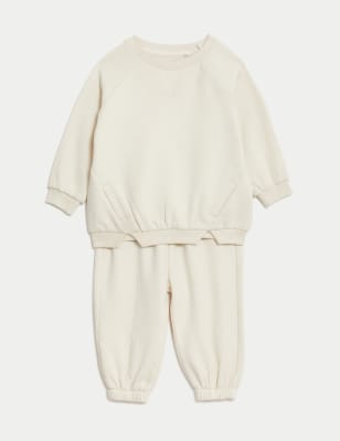 

Boys M&S Collection 2pc Cotton Rich Outfit (0-3 Yrs) - Cream, Cream