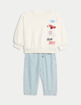 

Boys M&S Collection Cotton Rich Striped Top & Bottom Outfit (0-6 Yrs) - Cream Mix, Cream Mix