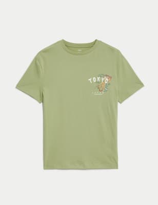 

M&S Collection T-Shirt aus reiner Baumwolle mit Tigergrafik (6-16 Jahre) - Khaki, Khaki