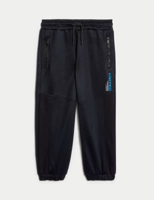 

Boys M&S Collection Sports Joggers (2-8 Yrs) - Black Mix, Black Mix