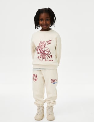 

Boys M&S Collection Cotton Rich Tiger Joggers (2-8 Yrs) - Oatmeal, Oatmeal