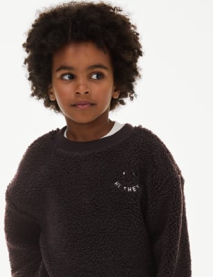 

Boys M&S Collection Borg Sweatshirt (2-8 Yrs) - Carbon, Carbon