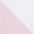 4pc Pure Cotton Starter Set (7lbs-12 Mths), PINK/WHITE, swatch