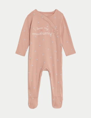 

M&S Collection Geschenkset aus reiner Baumwolle „I Love My Mummy“ (3,2 kg-1 M.) - Rose, Rose