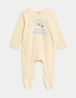 M&S Pure Cotton Striped Auntie Sleepsuit (7lbs-9 Mths) - NB - Yellow Mix, Yellow Mix