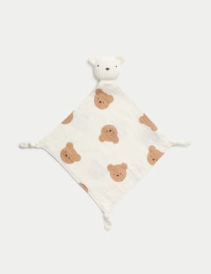 

Unisex,Boys,Girls Spencer Bear™ Pure Cotton Spencer Bear Comforter - Cream Mix, Cream Mix