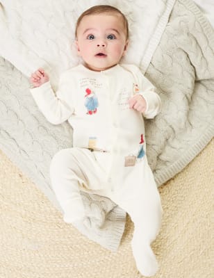 

Unisex,Boys,Girls M&S Collection 4pc Pure Cotton Paddington™ Starter Set (7lbs-1 Yrs) - Cream Mix, Cream Mix