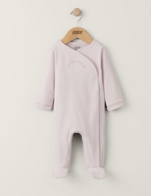 Mamas & Papas Little Sister All In One (6lbs-1 Yrs) - UT1M - Pink, Pink