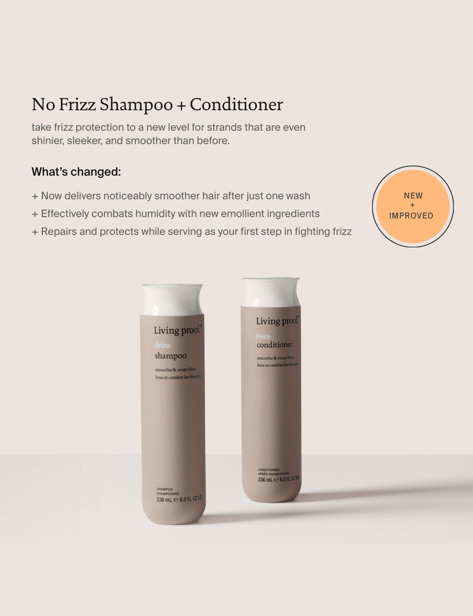 Living Proof. No Frizz Shampoo 236ml