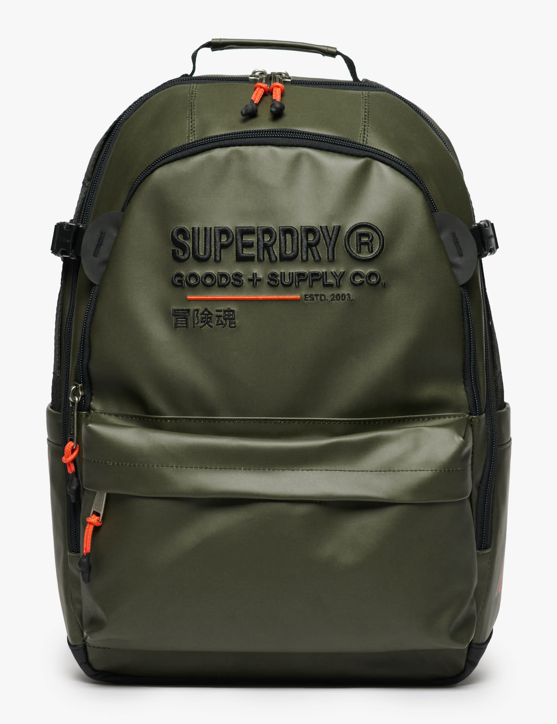 Superdry Women's Logo Backpack - Green, Green