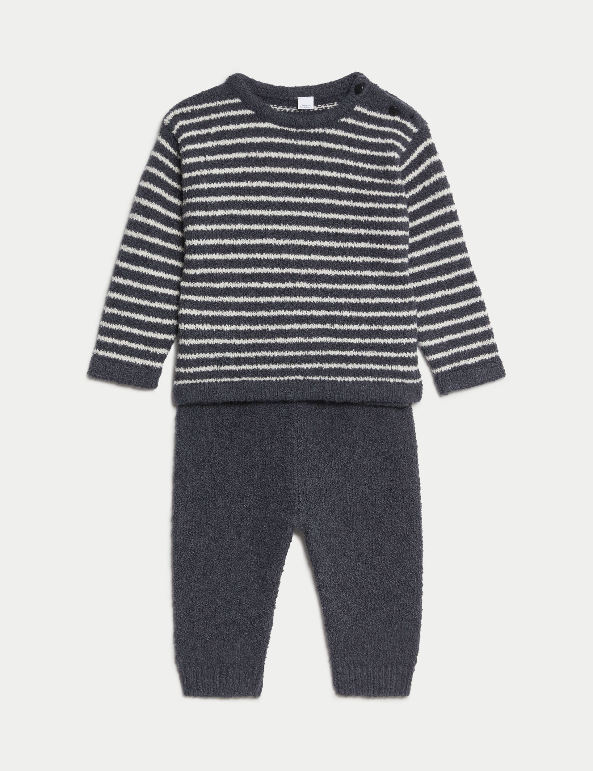 M&S Collection Boys 2pc Cotton RIch Striped Boucl Knitted Outfit (0-3 Yrs) - 3-6 M - Charcoal Mix, 