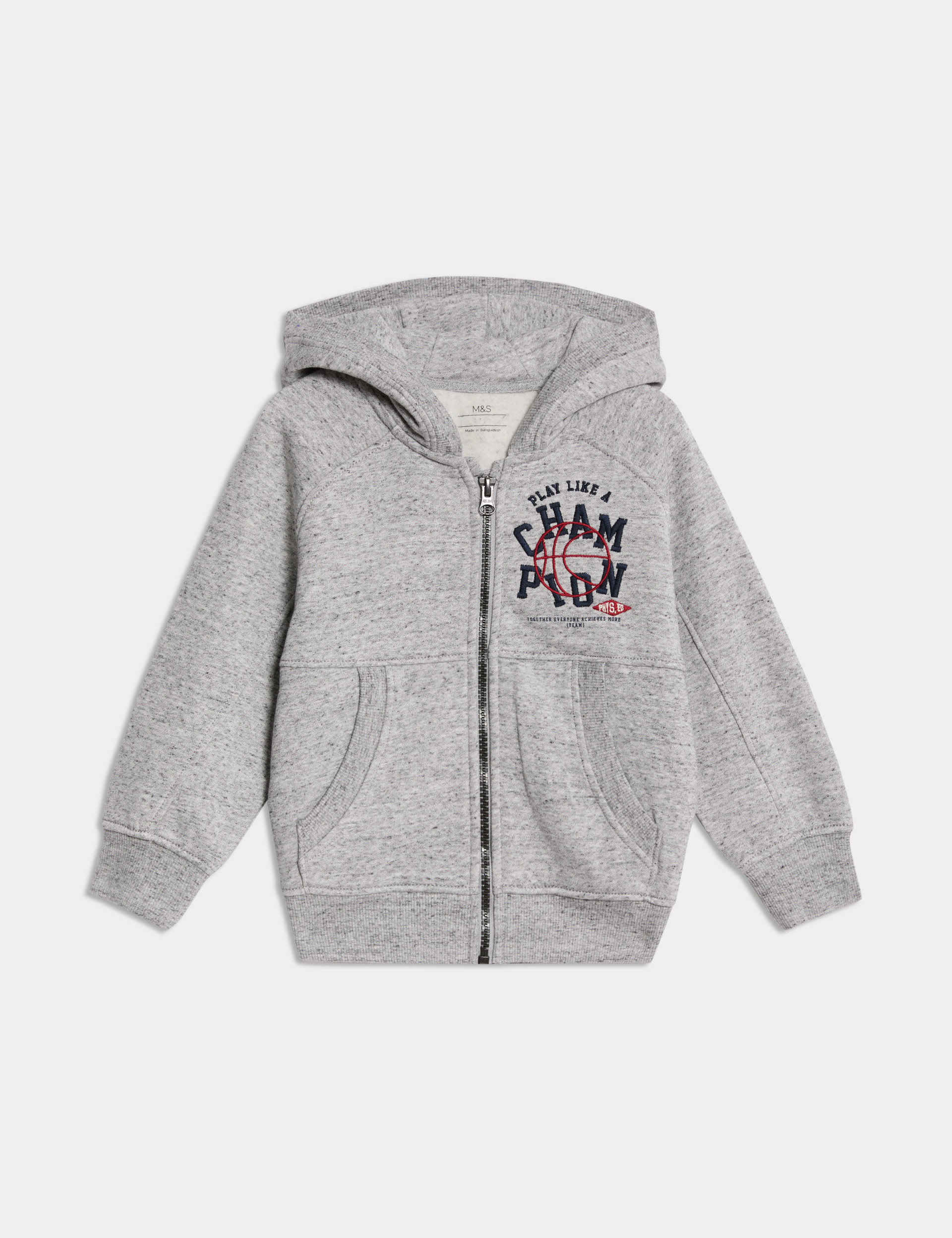 M&S Collection Boys Cotton Rich Sports Zip Hoodie (2-8 Yrs) - 4-5 Y - Grey Marl, Grey Marl