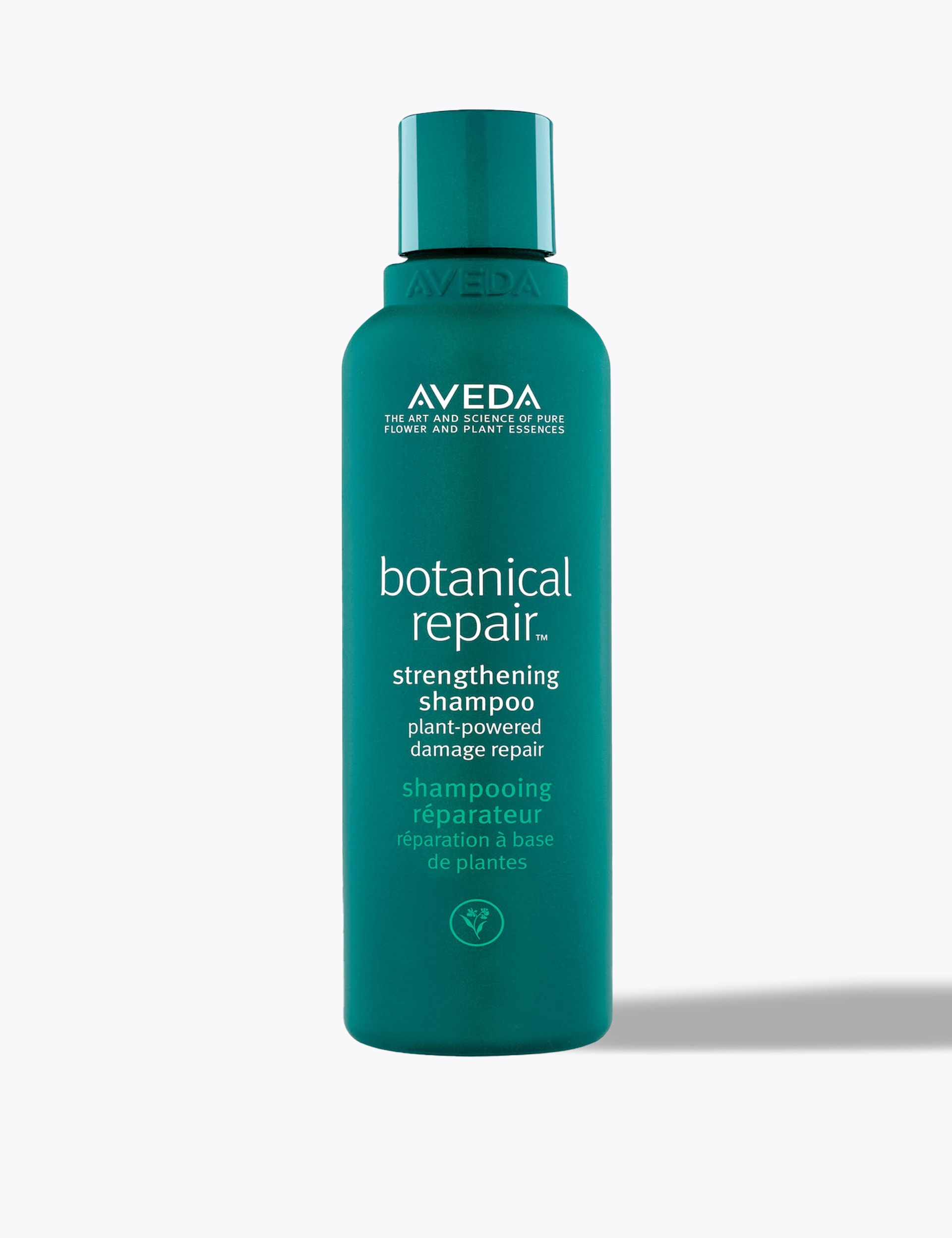 Aveda Botanical Repair Strengthening Shampoo 200ml