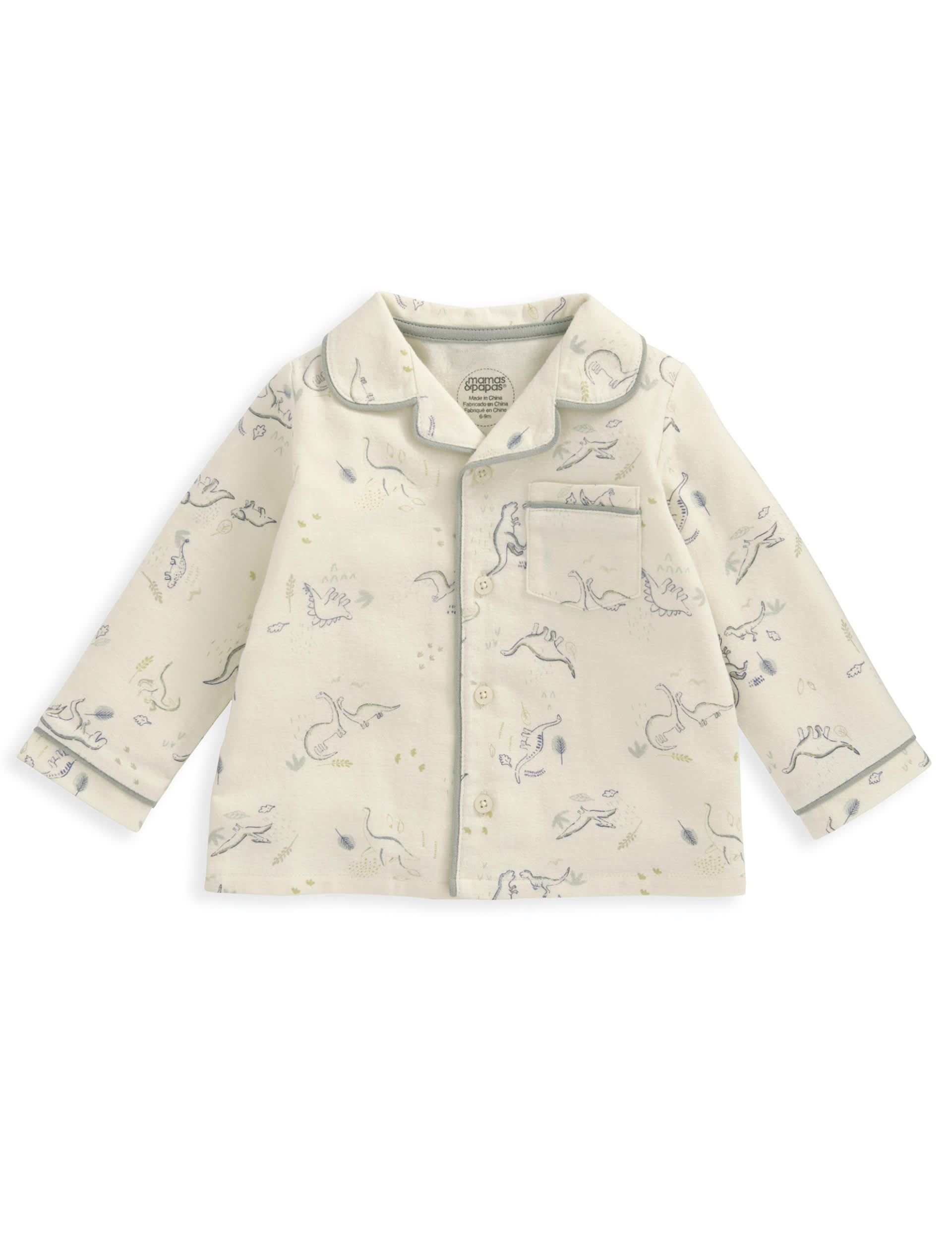 Mamas & Papas Boys Pure Cotton Dinosaur Pyjamas (0-3 Yrs) - 9-12M - Cream, Cream