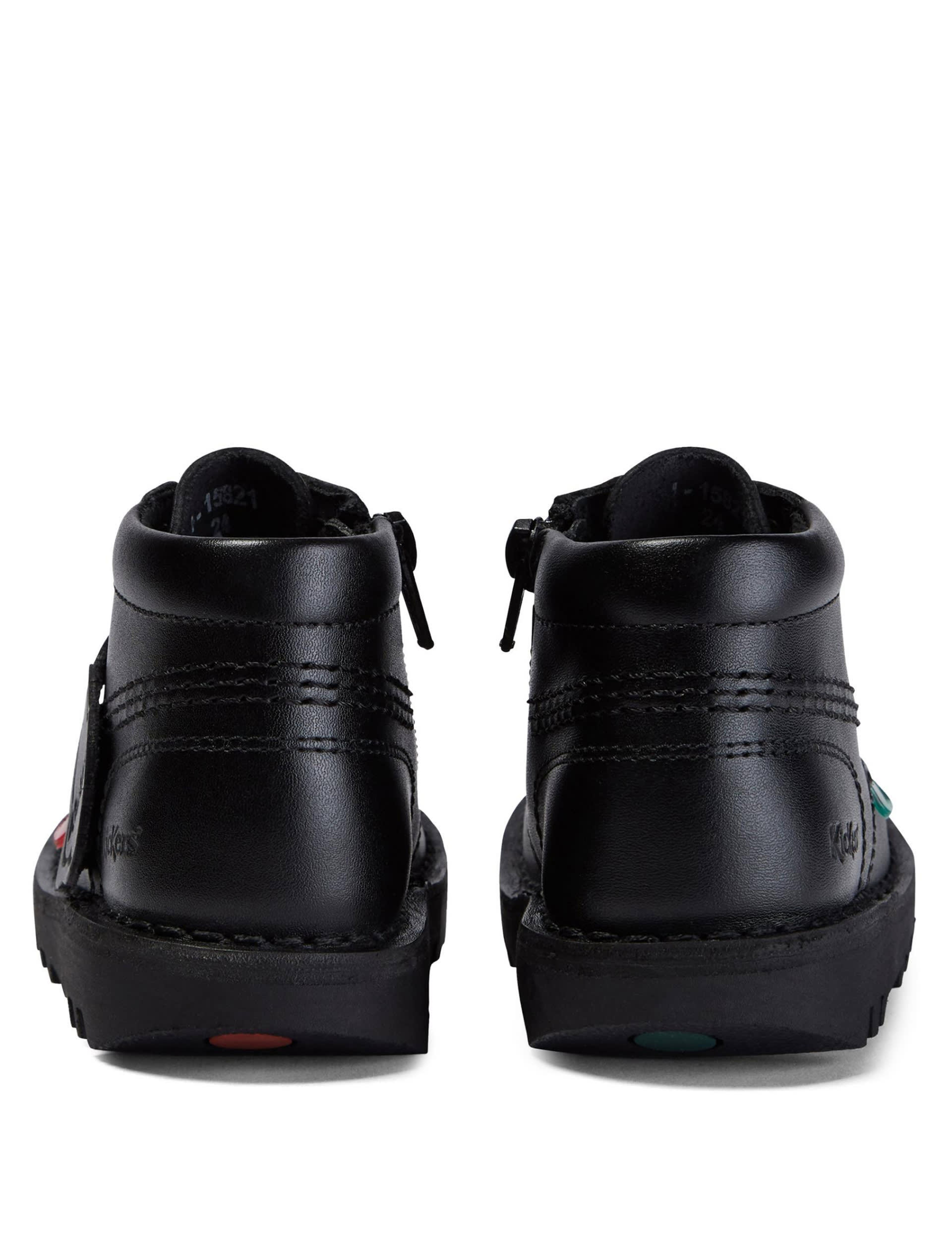 Kickers Kids Leather School Shoes - 7 S - Black, Black