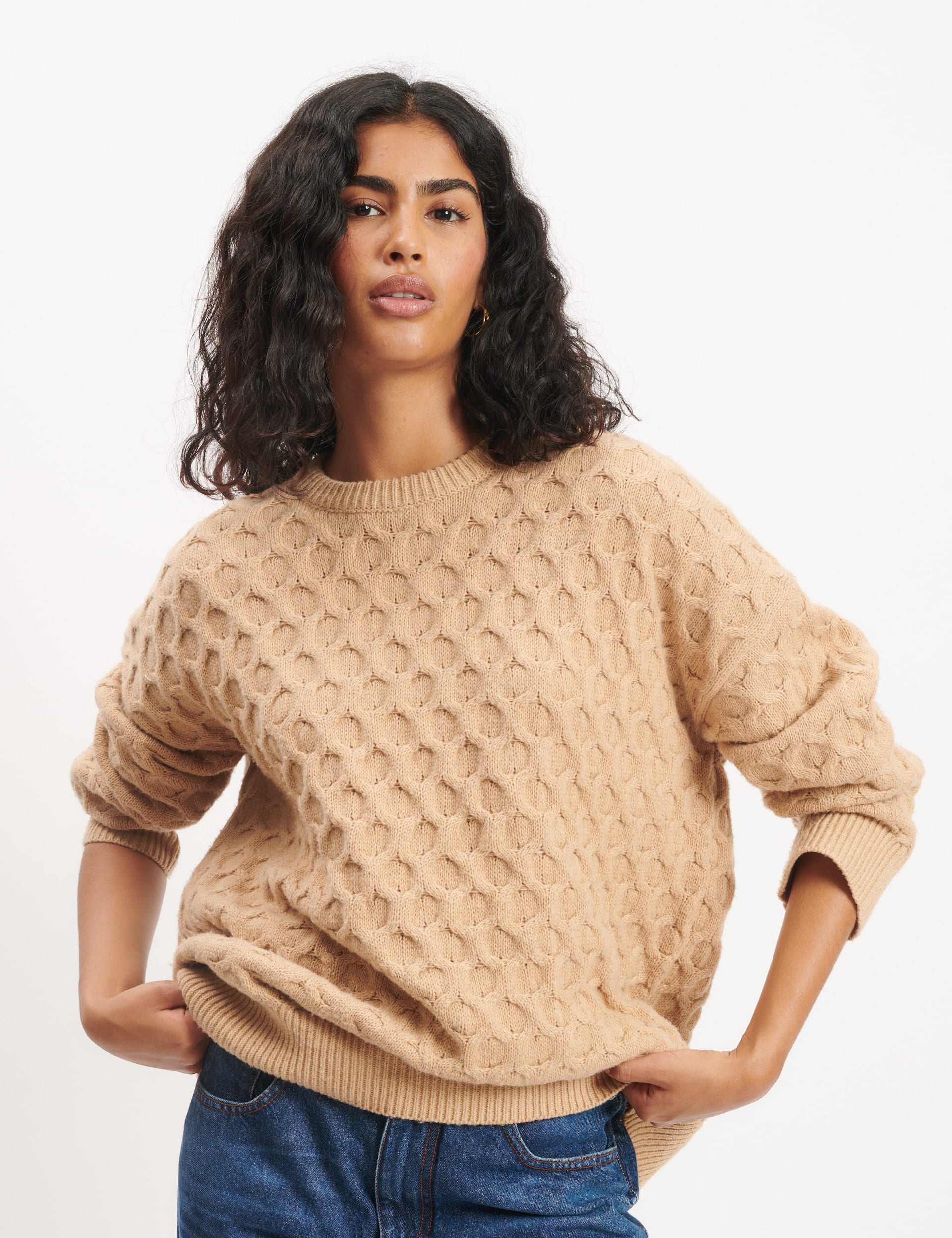 Nobody'S Child Women's Cotton Rich Textured Relaxed Jumper - Beige, Beige