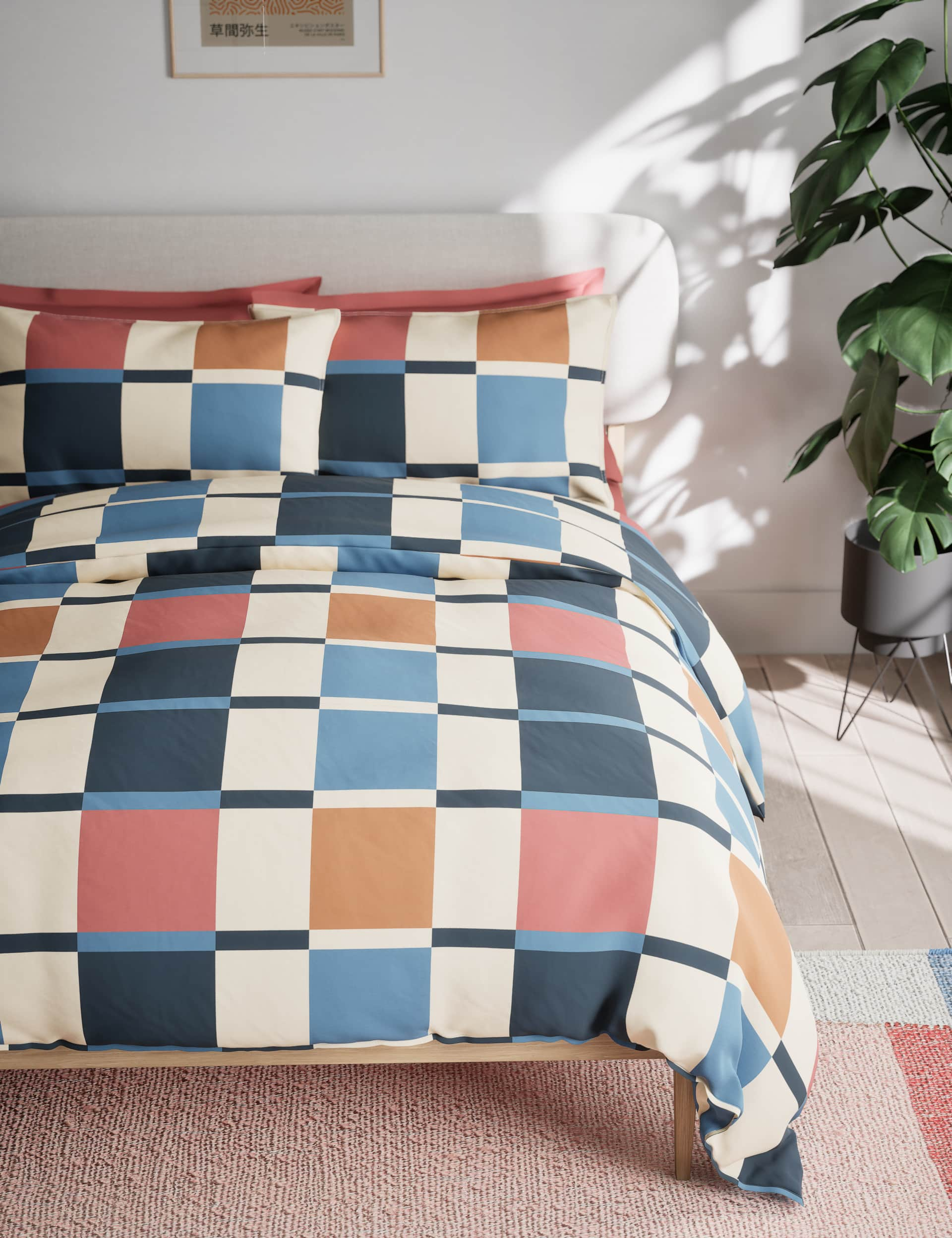 M&S Cotton Rich Geometric Bedding Set - DBL - Dark Blue Mix, Dark Blue Mix