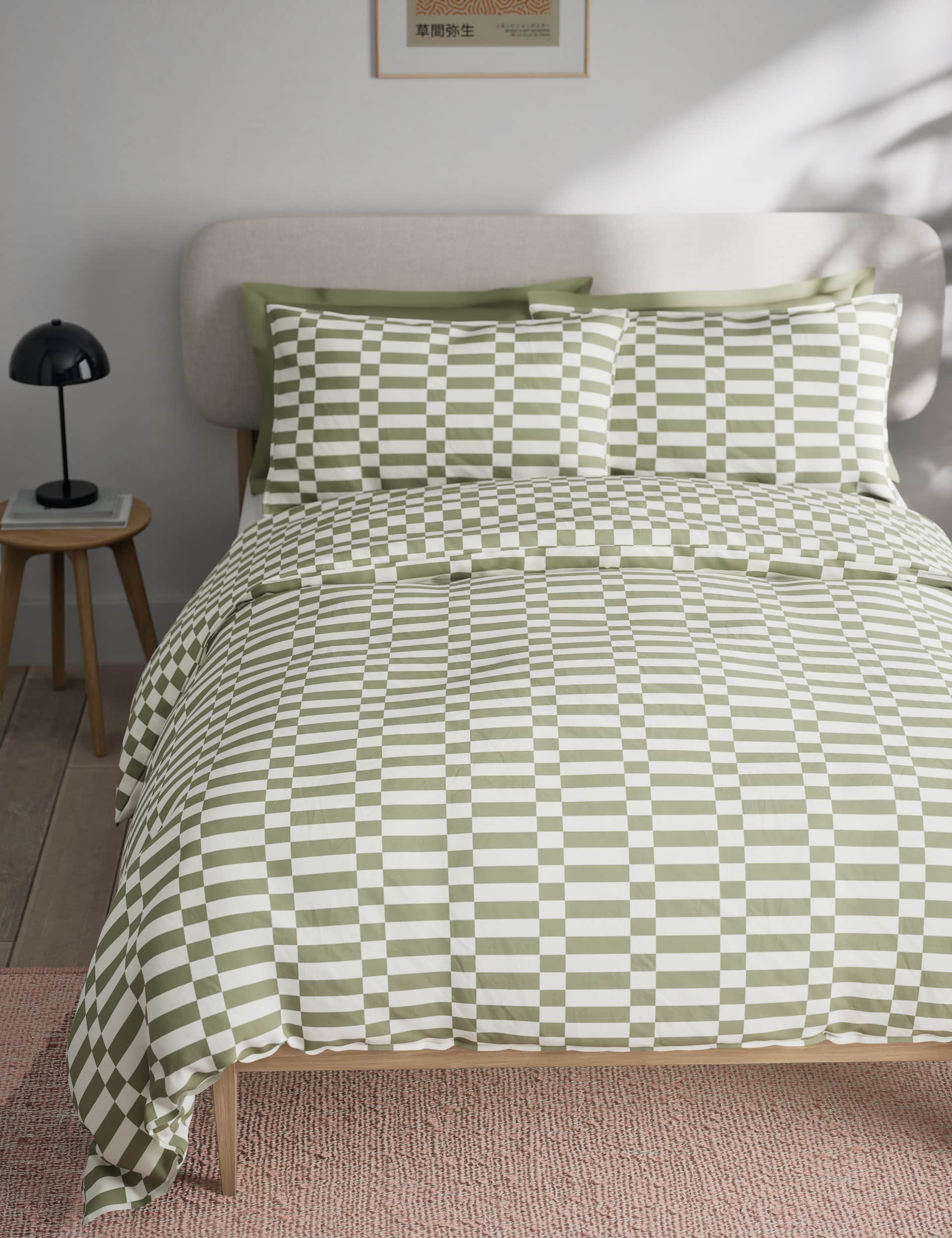 M&S Cotton Rich Geometric Bedding Set - 6FT - Green Mix, Green Mix