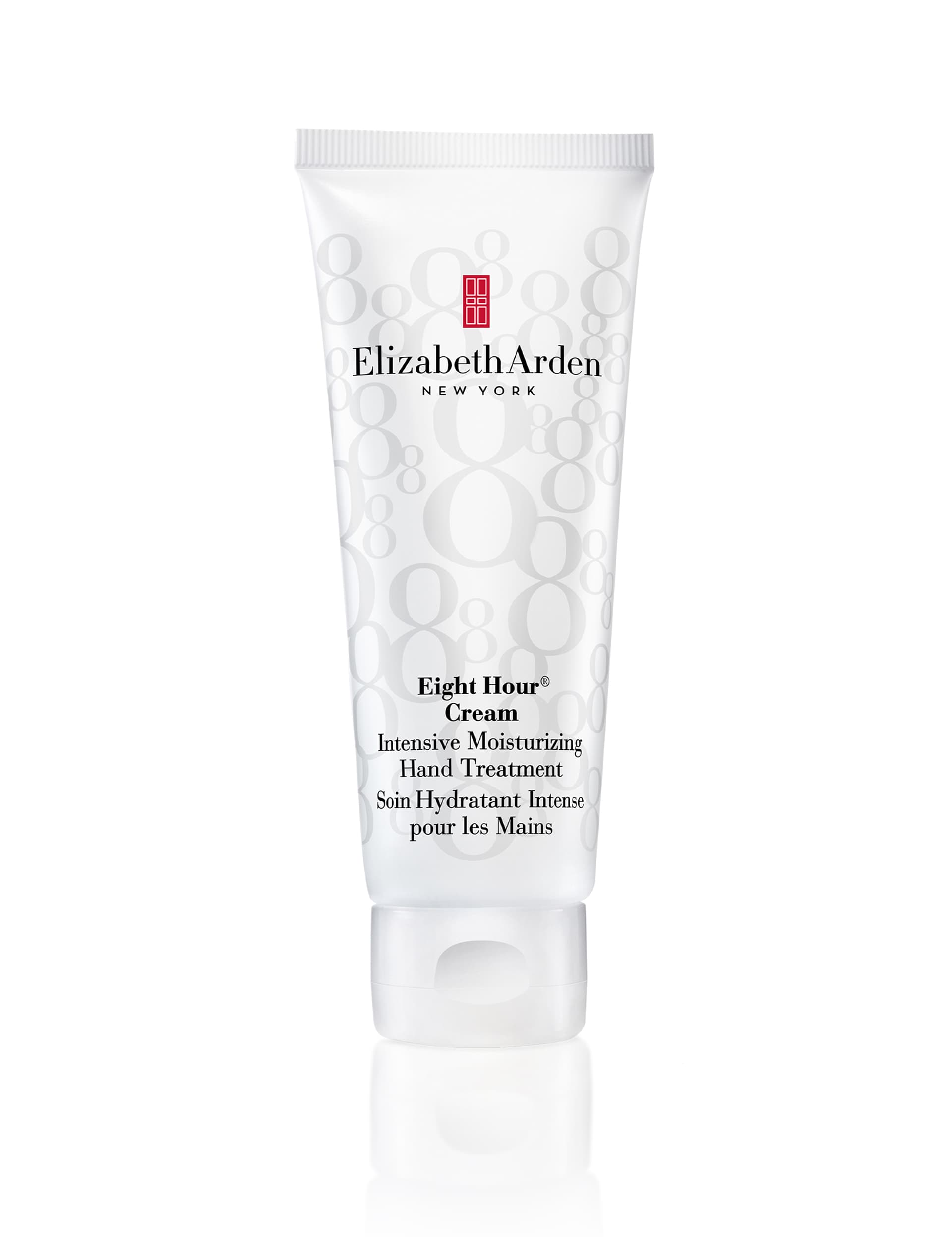 Elizabeth Arden Eight Hour Cream Intensive Moisturizing Hand Treatment 75ml