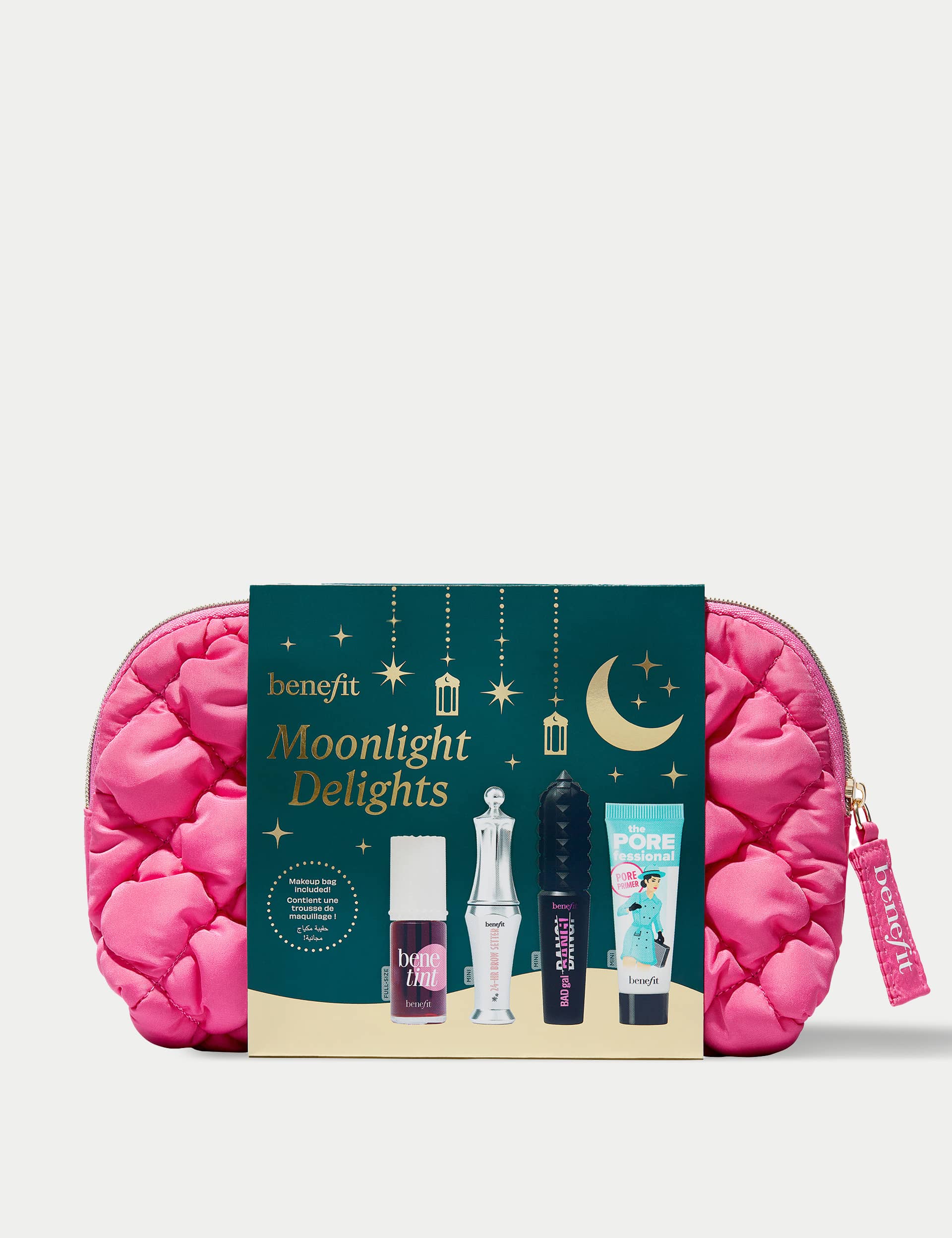 Benefit Women's Moonlight Delights Makeup Gift Set - Black, Black