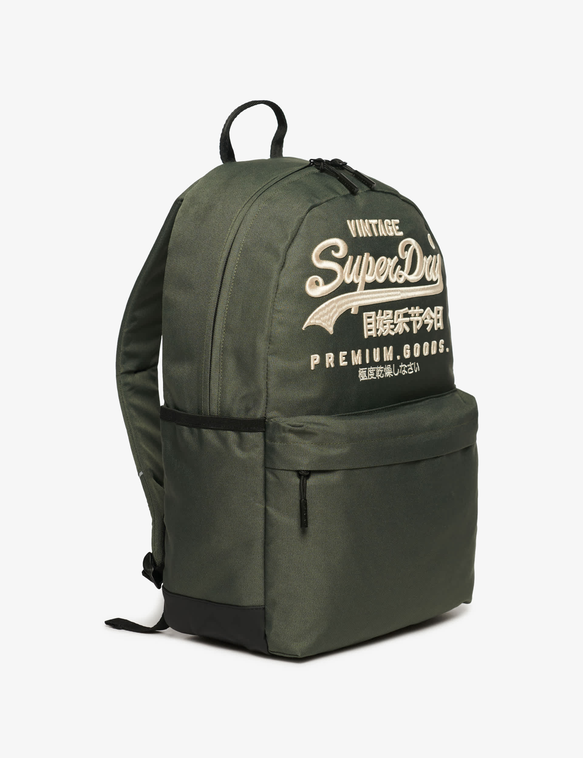 Superdry Women's Heritage Montana Backpack - Green, Green