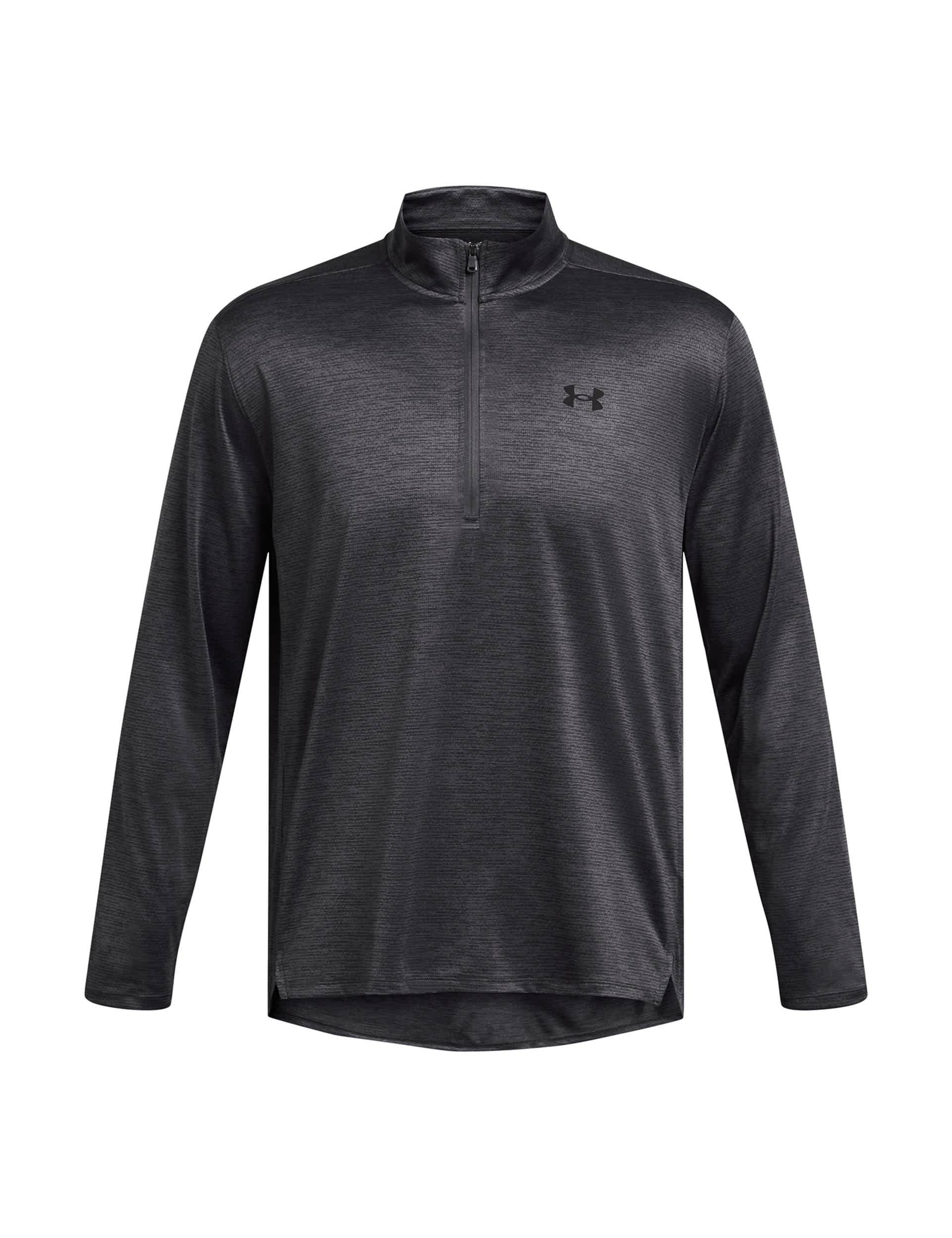 Under Armour Men's Tech Vent Half Zip Training Top - Dark Grey, Dark Grey