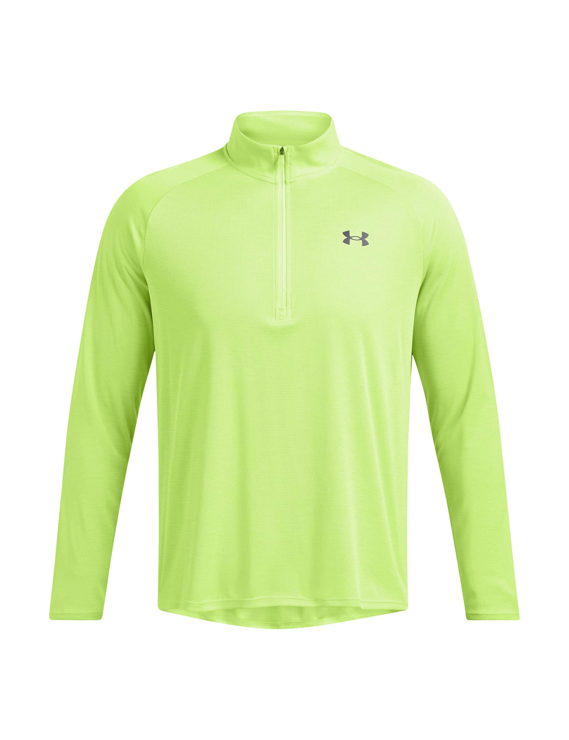 Under Armour Men's Tech Textured Half Zip Training Top - XL - Light Green, Light Green