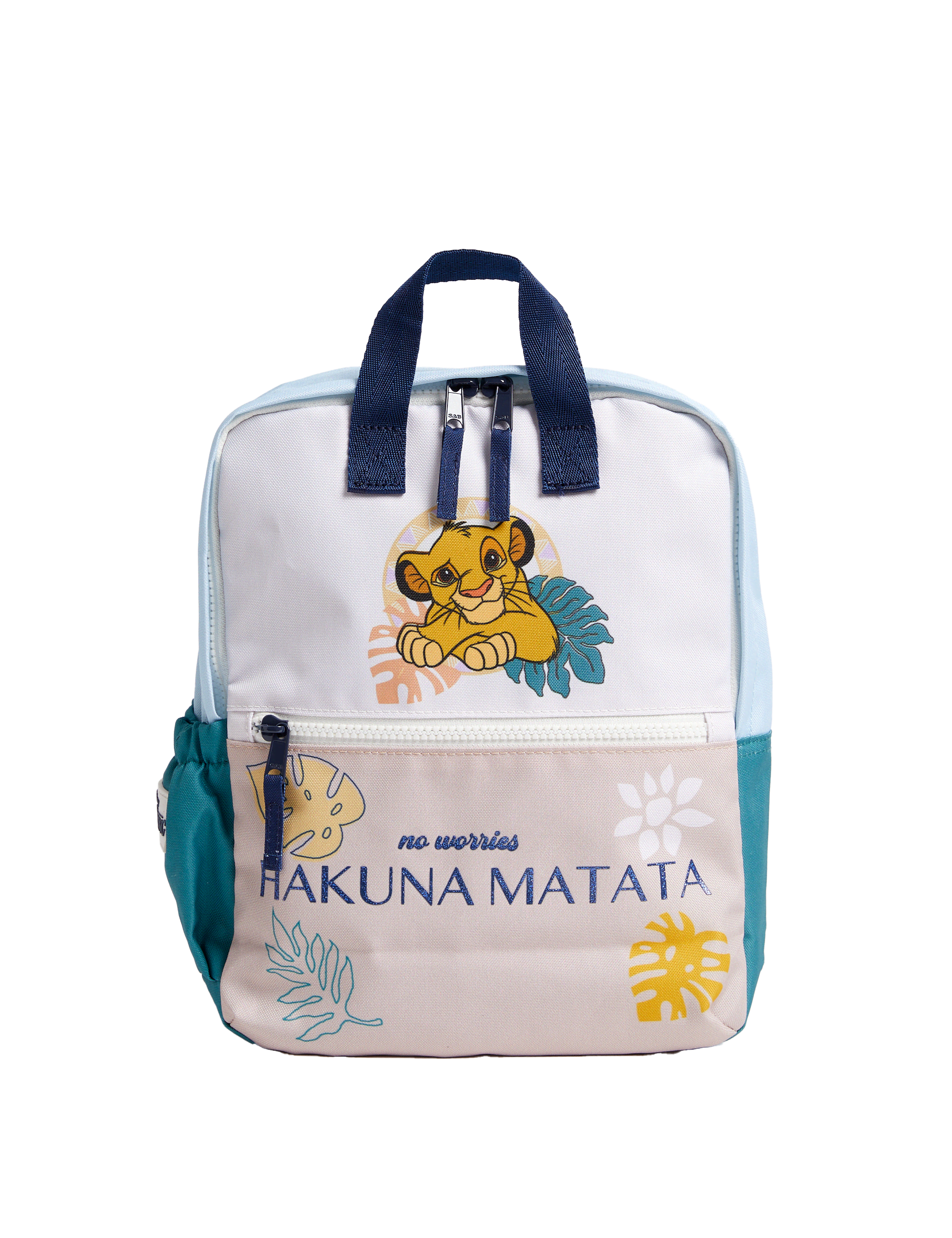 M&S Collection The Lion King Small Backpack - Ecru, Ecru