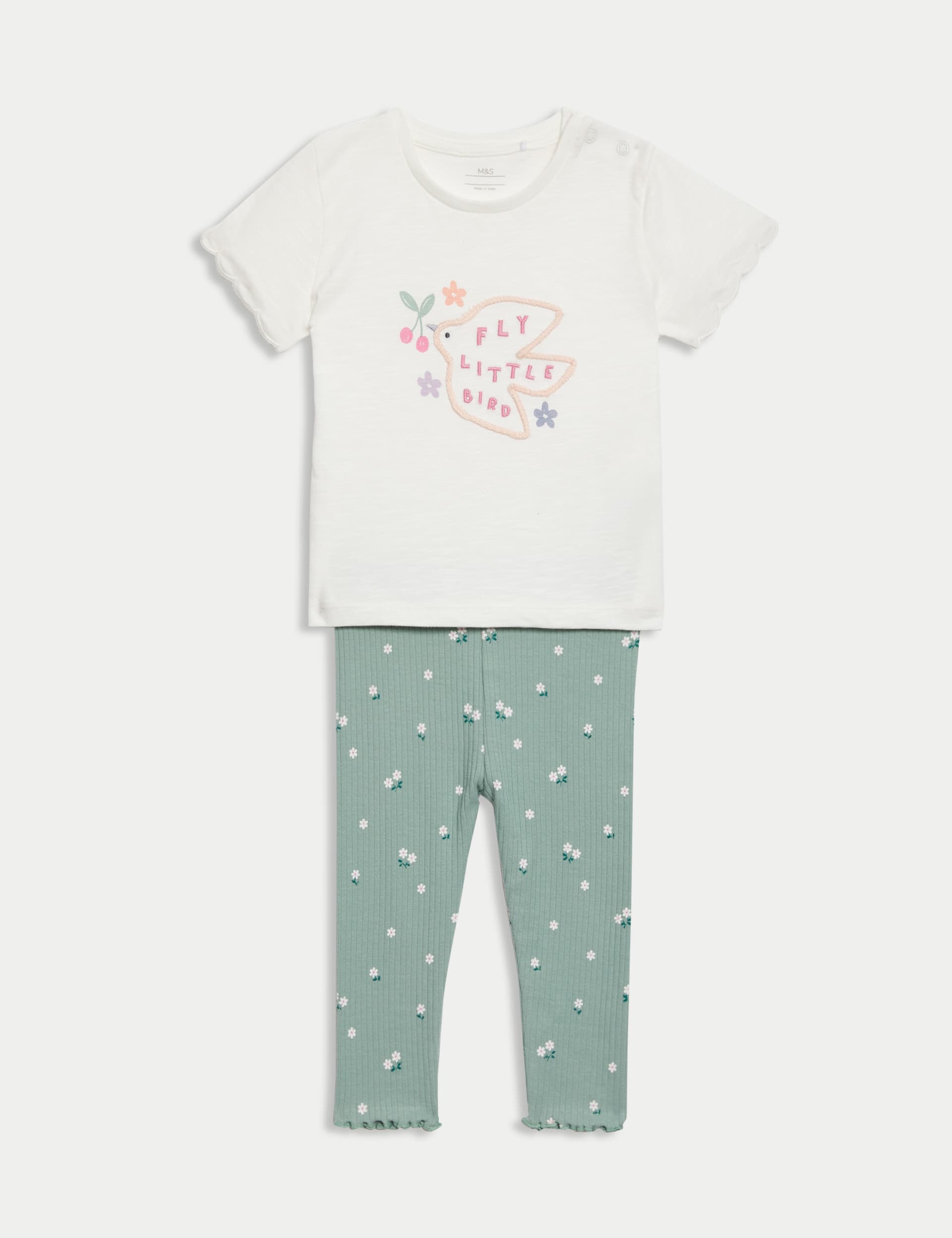 M&S Girls 2pc Cotton Rich Top & Bottom Outfit (0-3 Yrs) - 12-18 - Green Mix, Green Mix