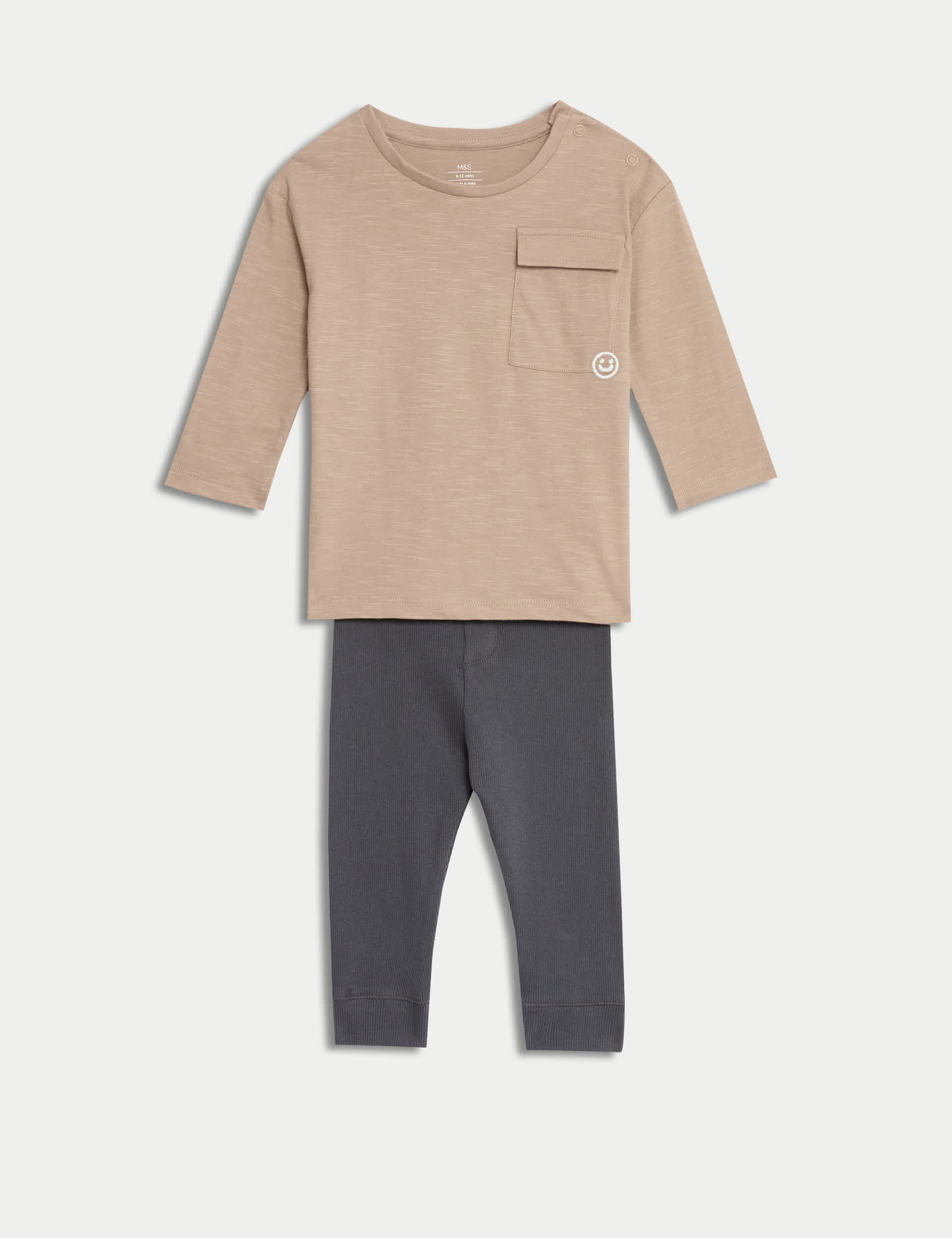 M&S Collection Boys 2pc Cotton Rich Outfit (0-3 Yrs) - 3-6 M - Brown Mix, Brown Mix