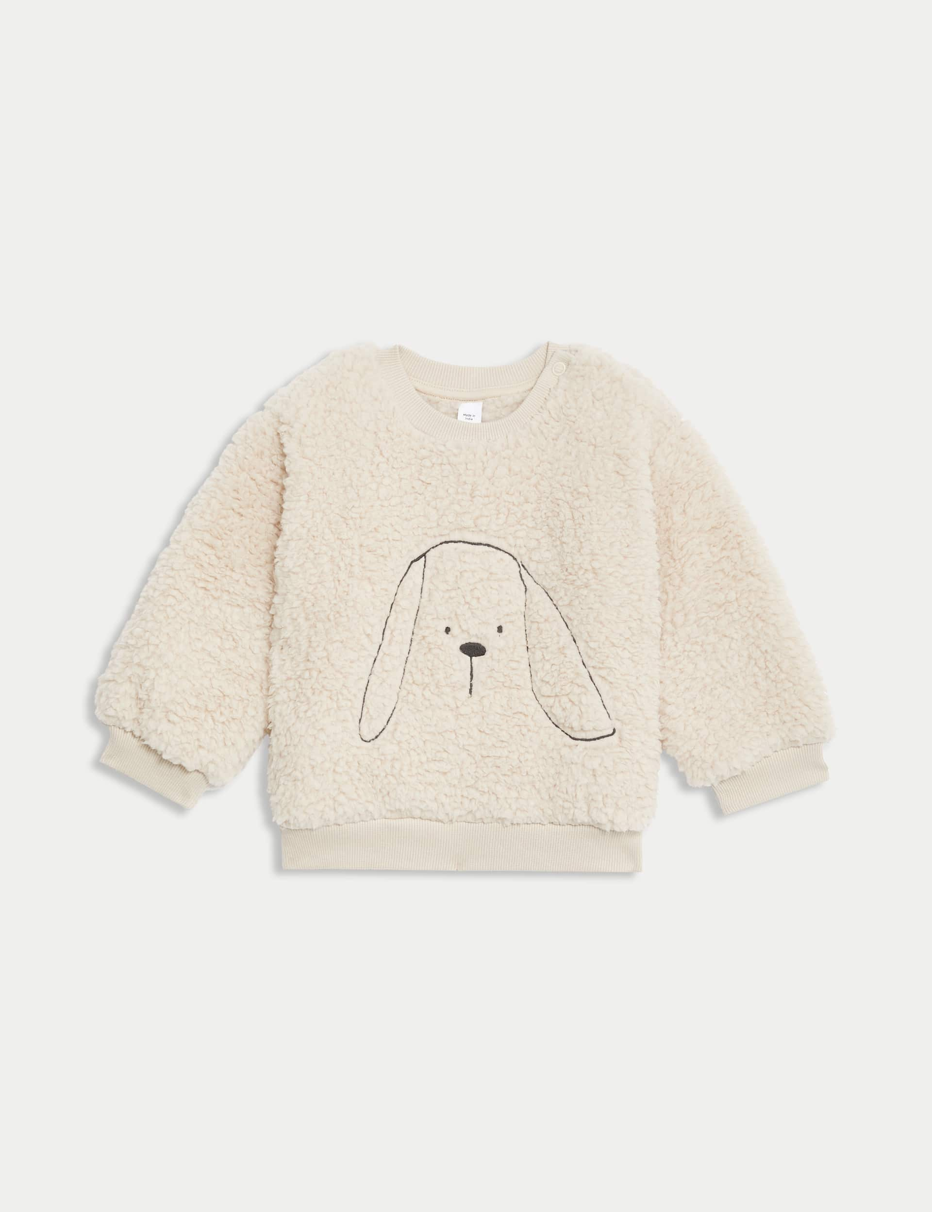 M&S Boys Dog Borg Sweatshirt (0-3 Yrs) - 18-24 - Cream, Cream