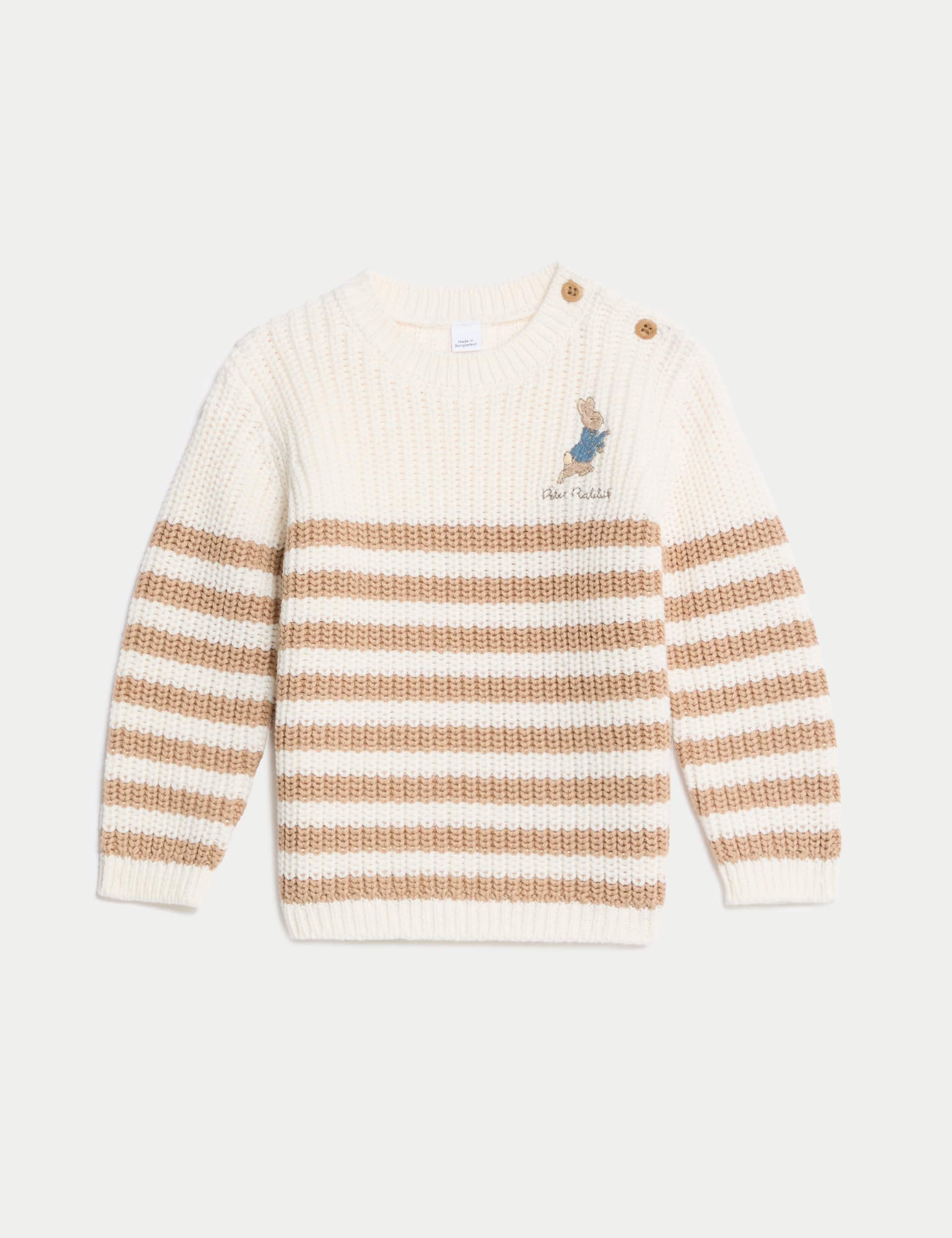 M&S Boys Pure Cotton Peter Rabbit  Striped Jumper (0-3 Yrs)