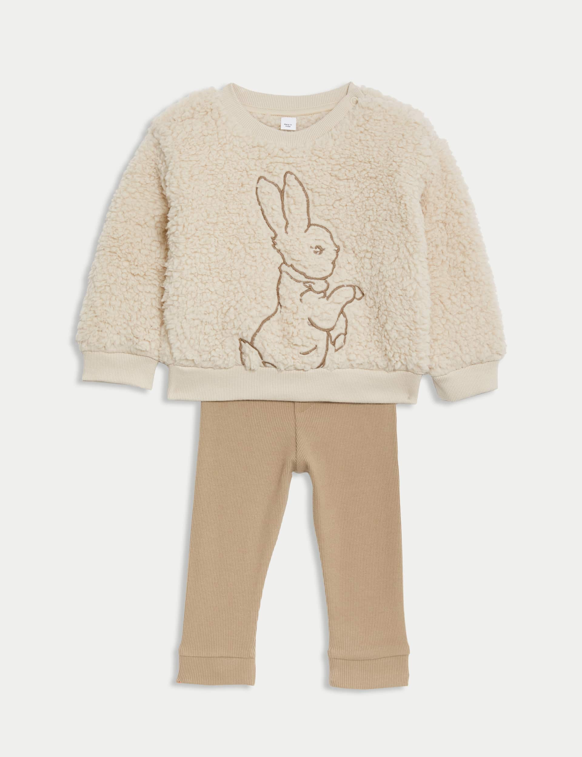 M&S Boys 2pc Peter Rabbit Outfit (0-3 Yrs) - 12-18 - Brown Mix, Brown Mix